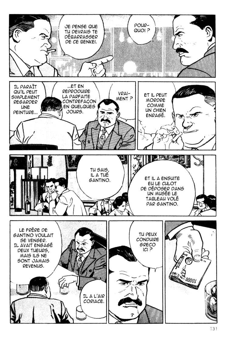 img Benkei in New-York 7